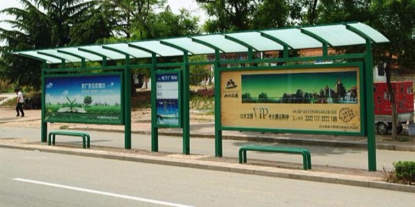 蚌埠市五河縣公交候車亭、站牌、垃圾箱等街具