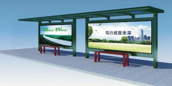蚌埠市懷遠縣公交候車亭、站牌、垃圾箱等街具