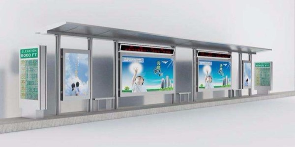 蕪湖市無為縣公交候車亭、站牌、垃圾箱等街具