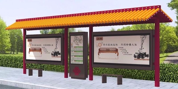 安慶市樅陽縣公交候車亭、站牌、垃圾箱等街具