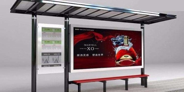 安慶市懷寧縣公交候車亭、站牌、垃圾箱等街具