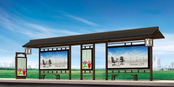 安慶市桐城市公交候車亭、站牌、垃圾箱等街具