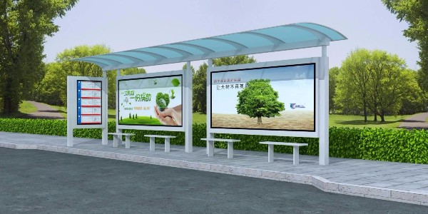 馬鞍山市和縣公交候車亭、站牌、垃圾箱等街具