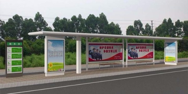 淮南市鳳臺縣公交候車亭、站牌、垃圾箱等街具