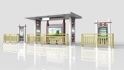 鄉(xiāng)鎮(zhèn)公交候車亭