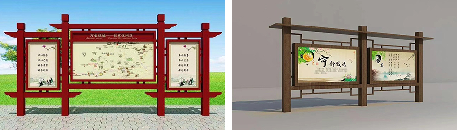 景區燈箱