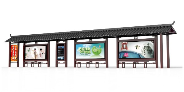 城市景不雅觀公交候車亭浮現(xiàn)“以酬報本”的設(shè)計理念