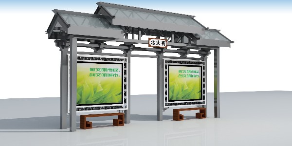 智能公交候車亭，改變人們的出行方式！