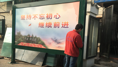 河北省寧晉縣候在森亮金屬定制不銹鋼候車亭