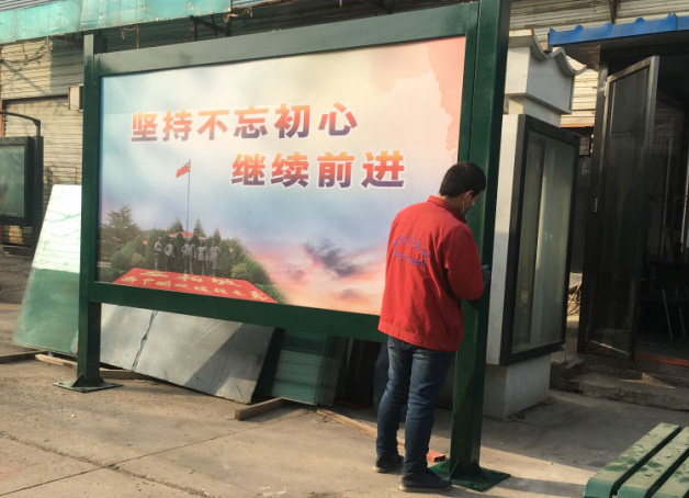 不銹鋼候車亭