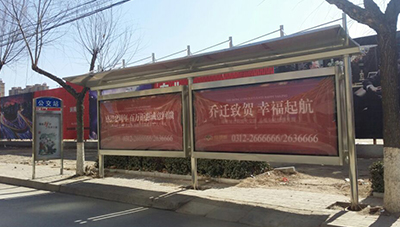 定州在森亮金屬定制不銹鋼候車亭、噴塑候車亭