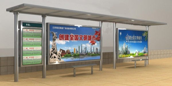 候車亭 (6)