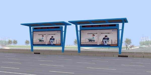 欒城區定制公交候車亭、站牌、垃圾箱等街具