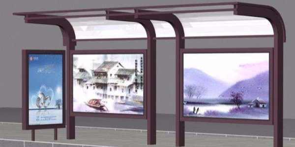 安慶市望江縣公交候車亭、站牌、垃圾箱等街具