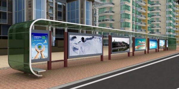 太原市清徐縣定制公交候車亭、站牌、垃圾箱等街具