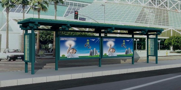 鹿泉區定制公交候車亭、站牌、垃圾箱等街具