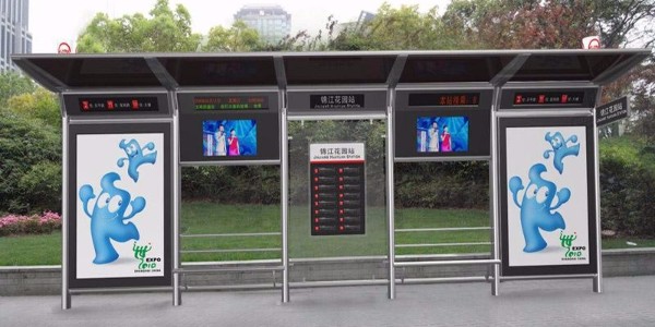 秦皇島市北戴河區定制公交候車亭、站牌、垃圾箱等街具
