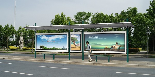 候車亭 (15)