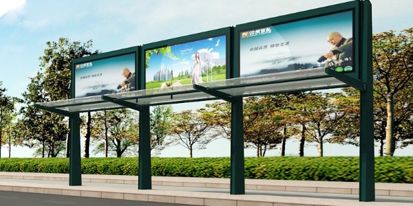 太陽能公交候車亭的原理和作用