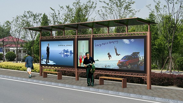 仿古公交候車亭