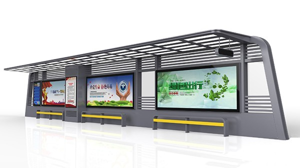 城市公交車候車亭