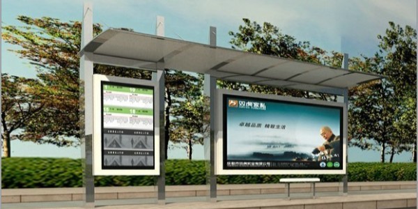 現代科技十足的智能候車亭提高人們的候車質量