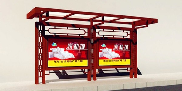 為什么越來越多的商戶把眼光投向新款公交站臺