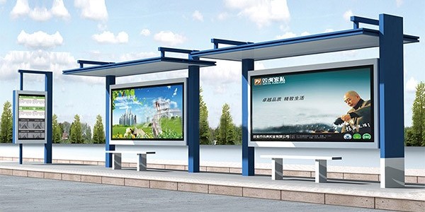 公交站臺出產廠家要哪些細節出發