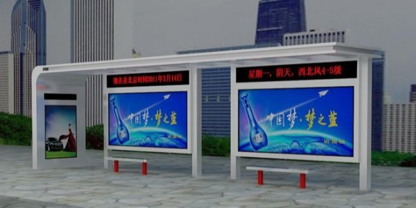 候車亭有什么用？