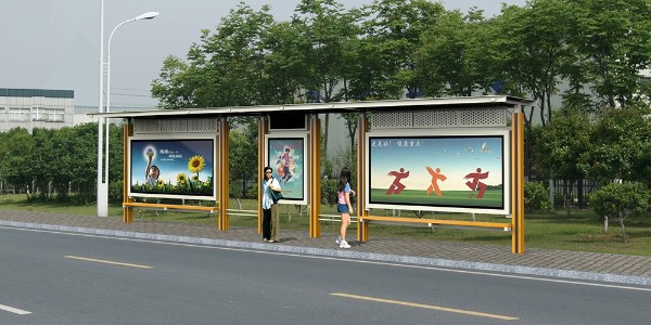 候車亭 (15)