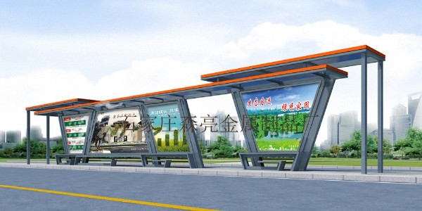 候車亭 (5)