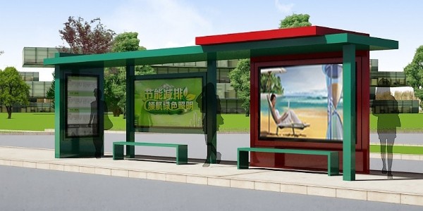 候車亭改造 展示城市文明
