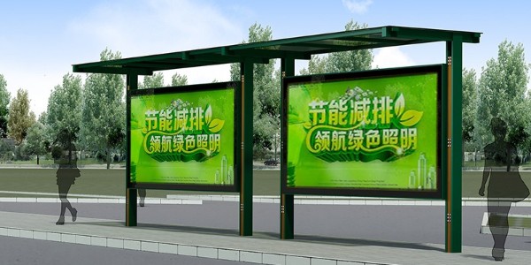 候車亭 (9)