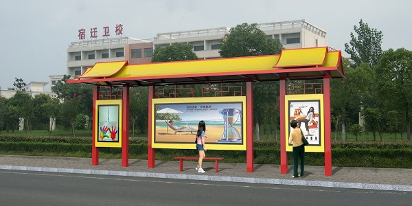 候車亭 (10)