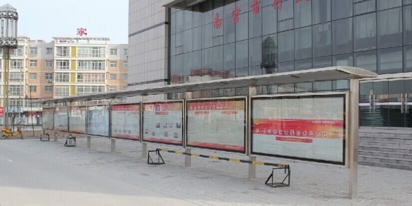 優(yōu)質(zhì)智能候車亭出產(chǎn)廠家應(yīng)具備哪些條件