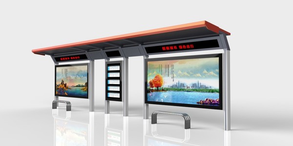候車亭 (2)