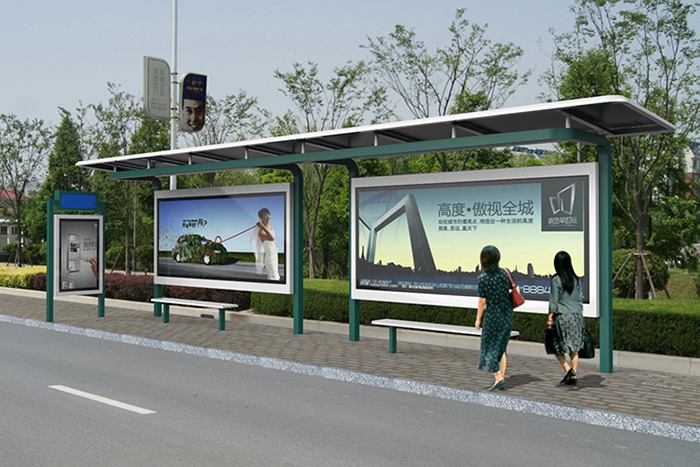 城鎮(zhèn)候車亭