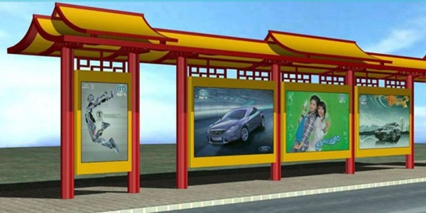 候車亭 (10)