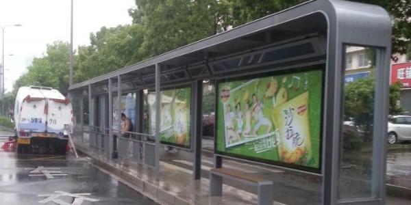 什么才是好的公交候車(chē)亭？