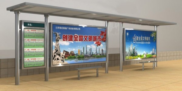 候車亭 (6)