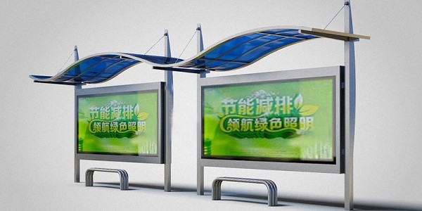 外觀是公交站臺重要組成元素