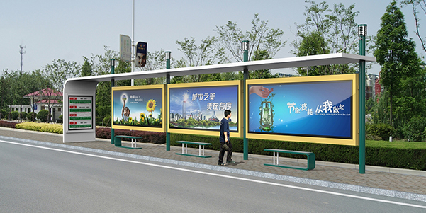 淺析公交車候車亭行業(yè)的發(fā)展現(xiàn)狀及未來(lái)趨勢(shì)