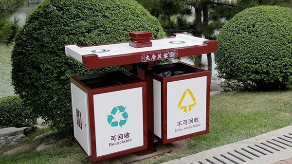 景區(qū)垃圾箱