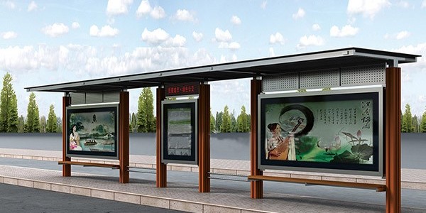 候車亭 (5)