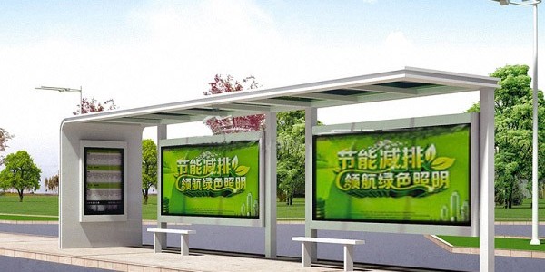 候車亭制作公交候車亭廣告燈箱有哪些優點