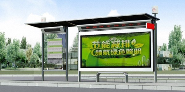 候車亭 (7)