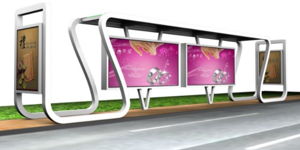 候車亭 (5)
