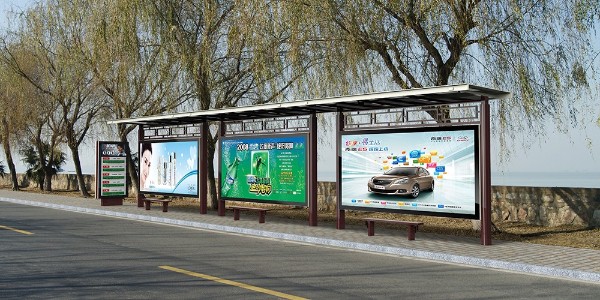 智能公交候車亭市民出行更方便