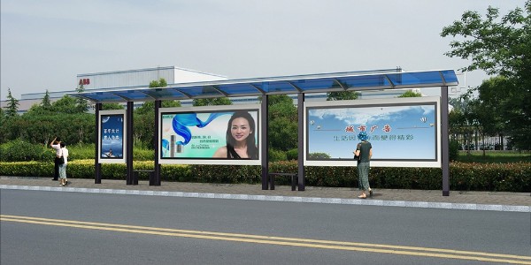 優秀的公交候車亭設計使這座城市更加美麗
