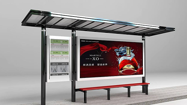 公交候車亭